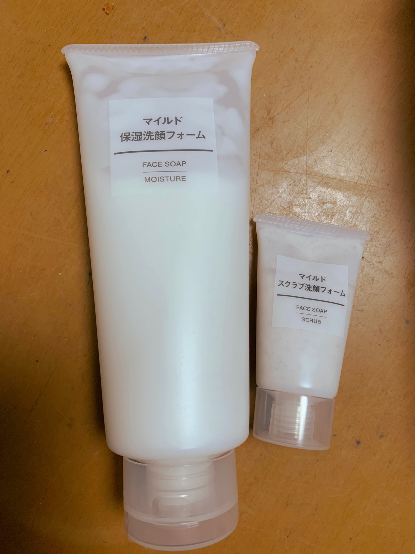 マイルド保湿洗顔フォーム/無印良品/洗顔フォームを使ったクチコミ(1枚目)