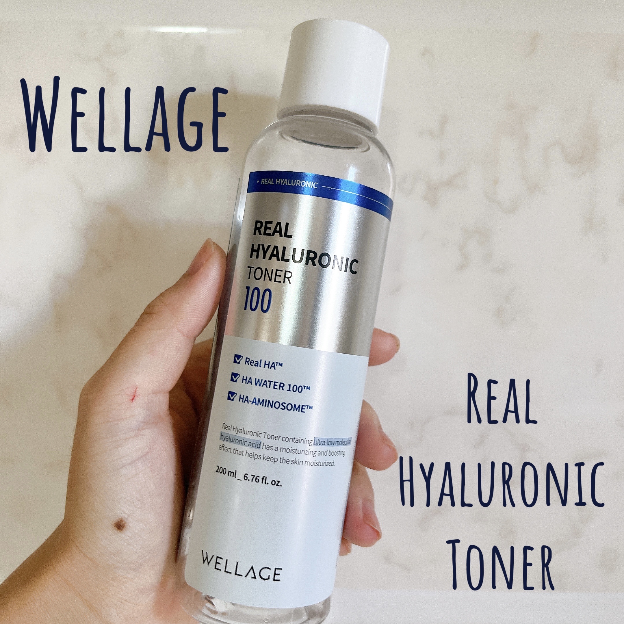 リアルヒアルロニックミルクピールトナー/Wellage/化粧水を使ったクチコミ（1枚目）
