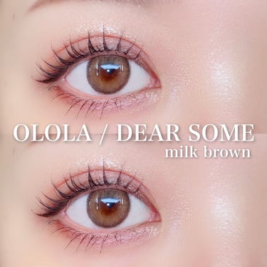 ディアサム(DearSome)/OLOLA/カラーコンタクトレンズを使ったクチコミ（1枚目）