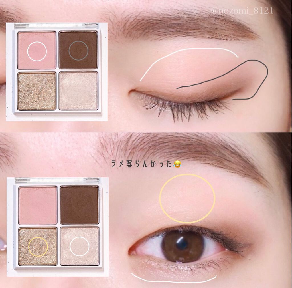 「塗るつけまつげ」自まつげ際立てタイプ/デジャヴュ/マスカラを使ったクチコミ(2枚目)