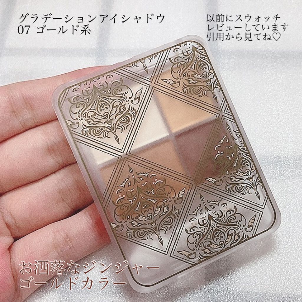 ネイル エナメル/ちふれ/マニキュアを使ったクチコミ(8枚目)