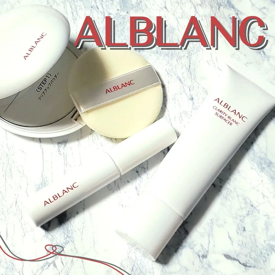 クラリティブラン カモフラチップ/ALBLANC/リキッドコンシーラーを使ったクチコミ（1枚目）