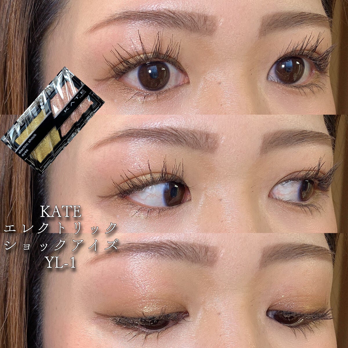 シェーディングパウダー/キャンメイク/シェーディングを使ったクチコミ(1枚目)