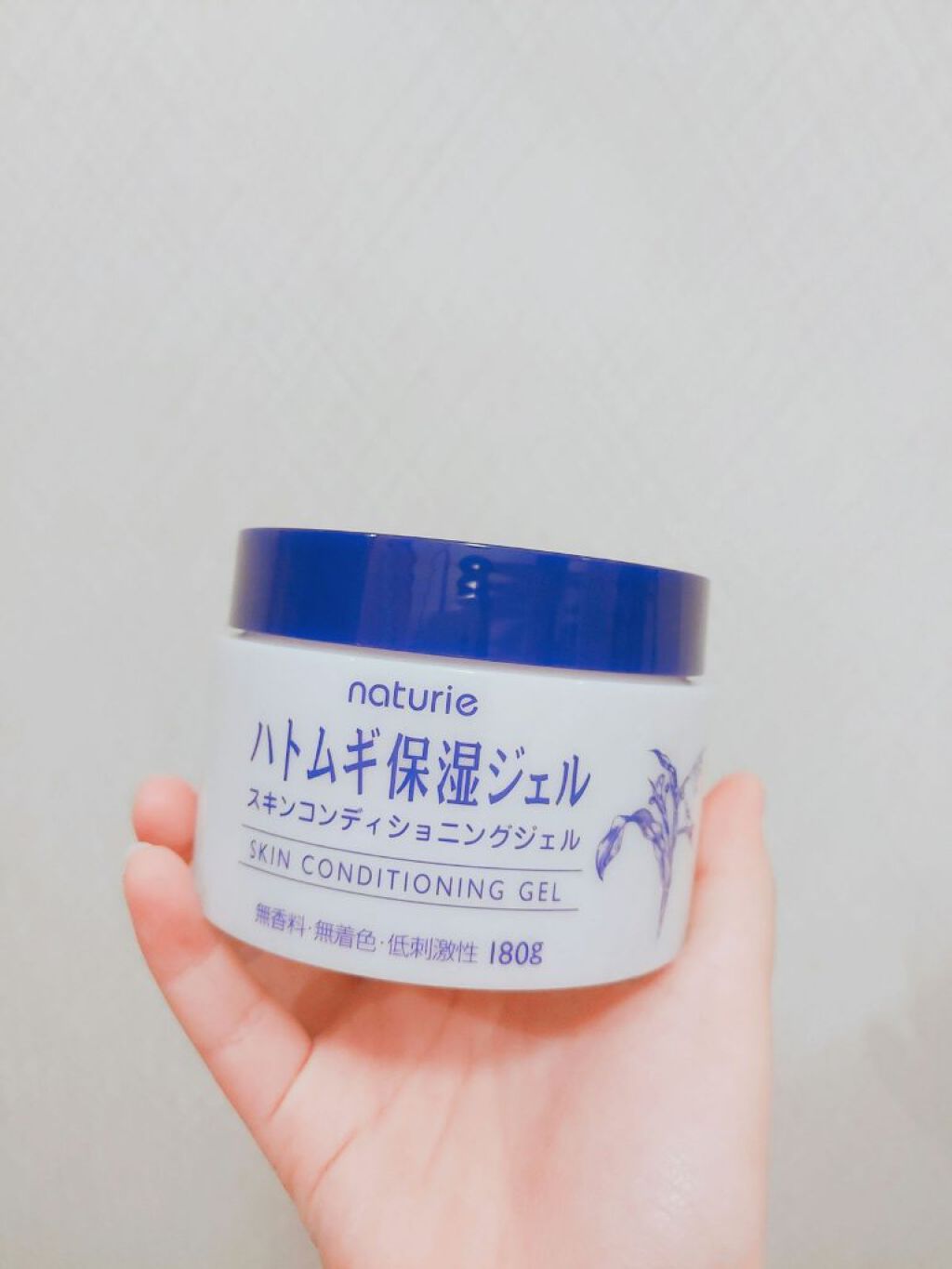ハトムギ保湿ジェル(ナチュリエ スキンコンディショニングジェル)/ナチュリエ/美容液を使ったクチコミ（2枚目）
