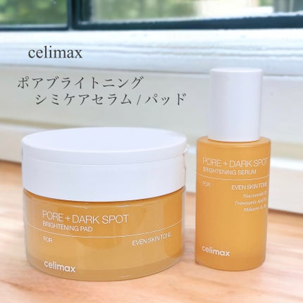 ポア ブライトニング シミケアセラム/celimax/美容液を使ったクチコミ(1枚目)