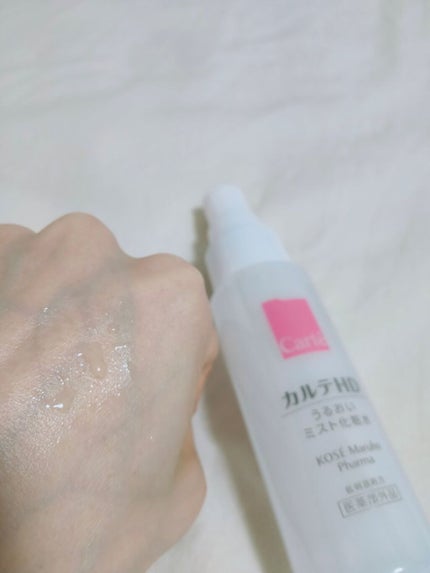 モイスチュア ミストローション/カルテHD/ミスト状化粧水を使ったクチコミ(2枚目)