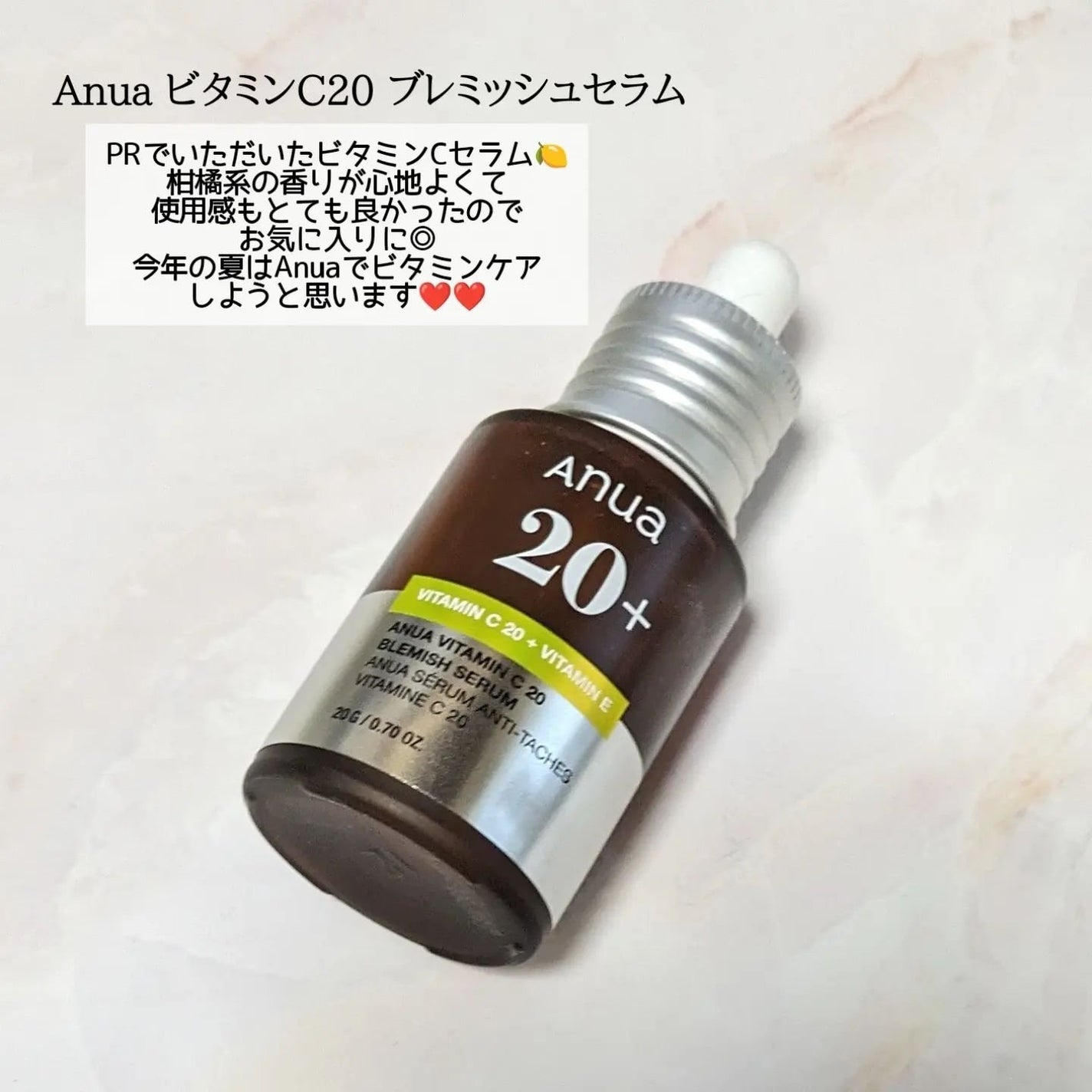 ジーニッシュ/ジーニッシュマニキュア/マニキュアを使ったクチコミ(3枚目)