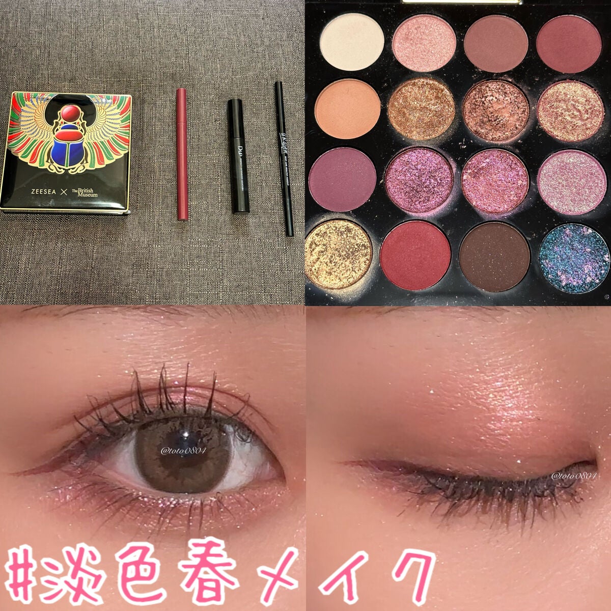 スリムスケッチアイブロウペンシル/U R GLAM/アイブロウペンシルを使ったクチコミ(1枚目)