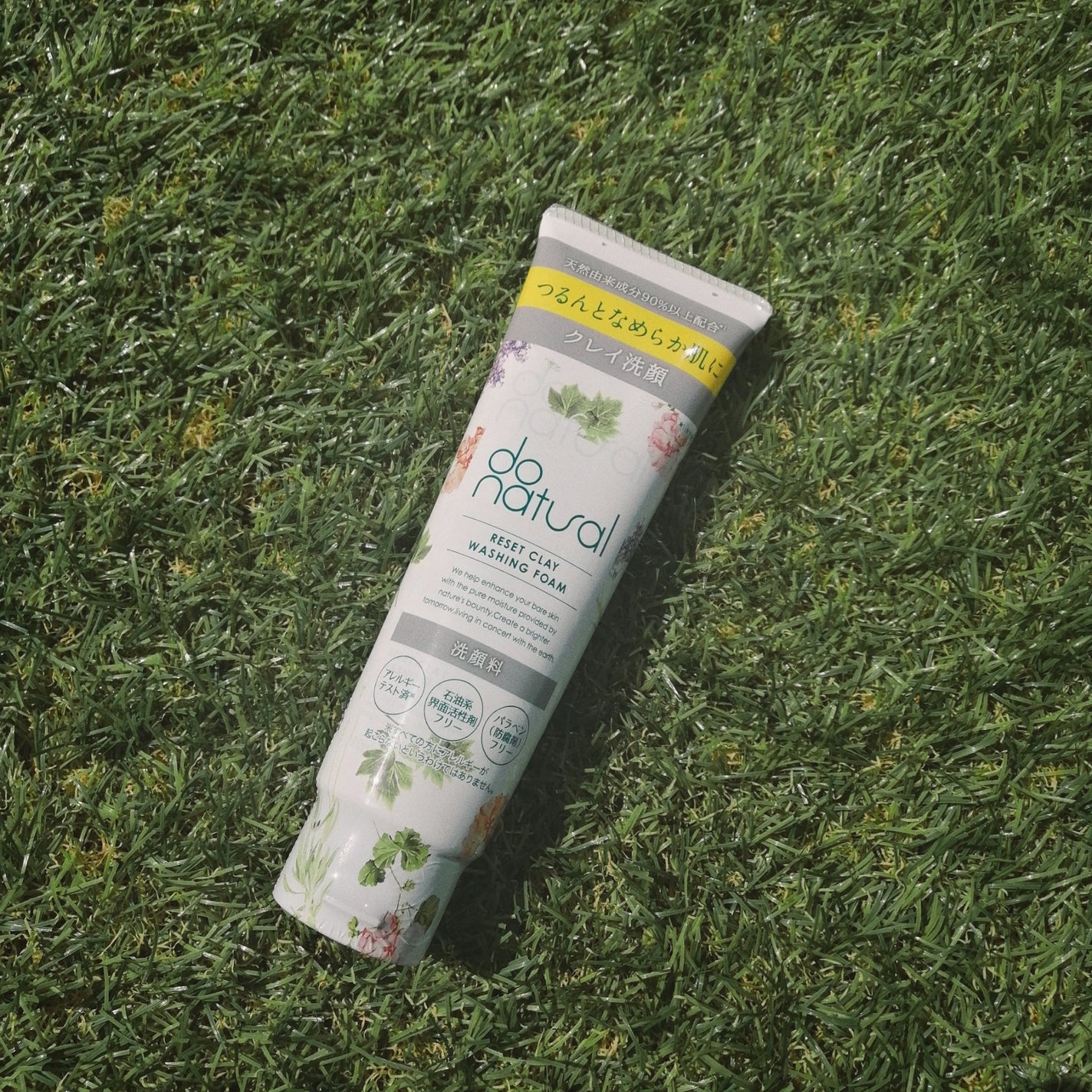 ããã±ãðæçš¿ããæ¹âãã©ãã100 on LIPS ã#PRãðã¢ãã¿ãŒåœéžðã¢ããã©ããããããã¥ãŒããã¥ã©ã«ãã..ãïŒ1æç®ïŒ