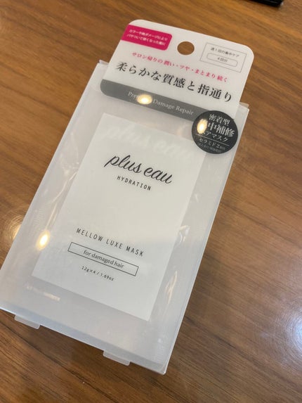 を使ったクチコミ(1枚目)