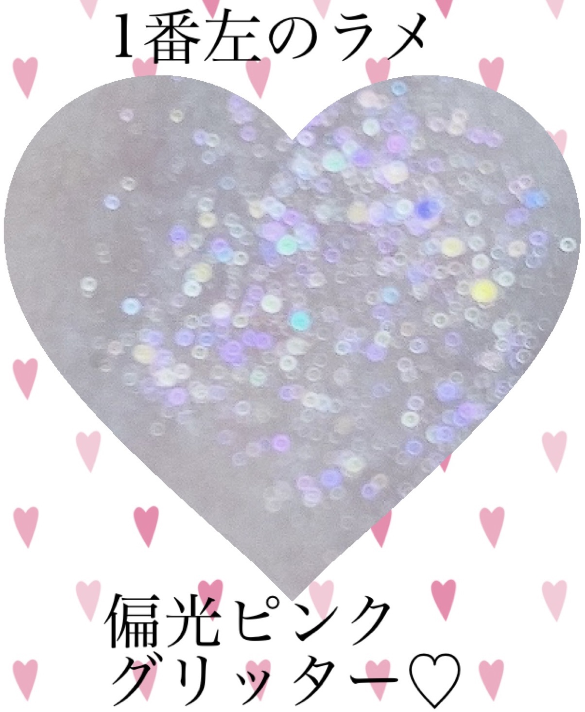 デイリーベーシックパレット ピーチピンク/ネイチャーリパブリック/アイシャドウパレットを使ったクチコミ（3枚目）