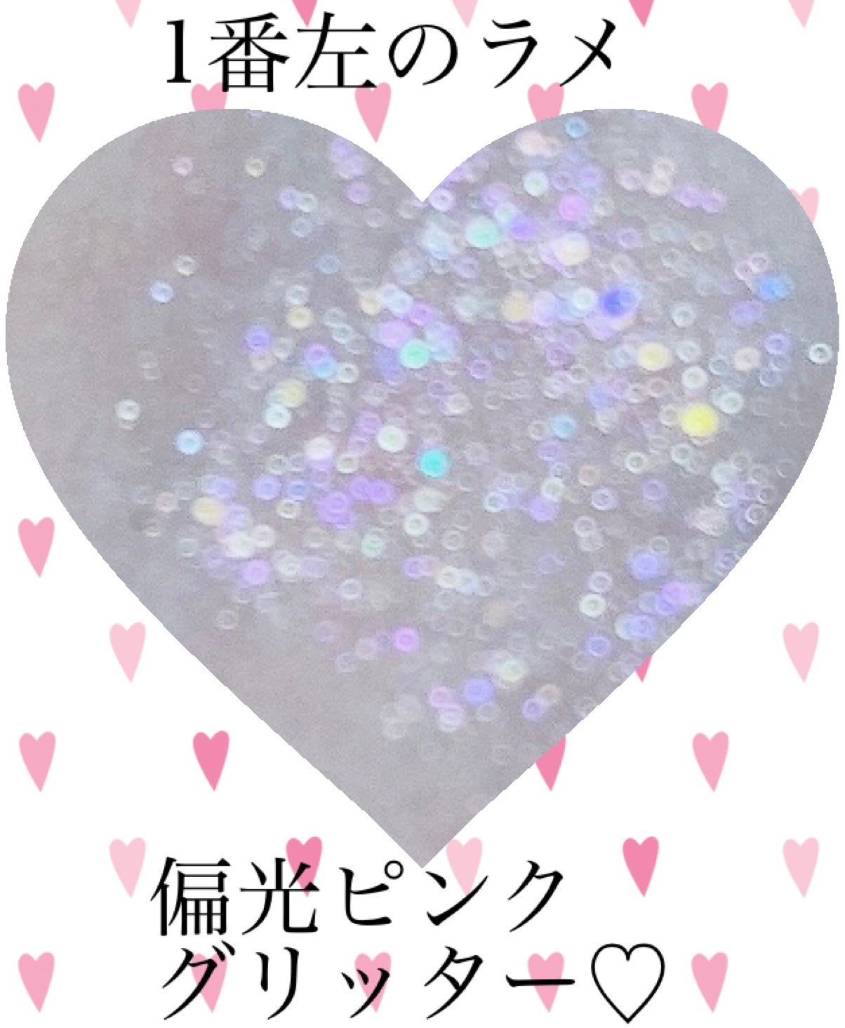 デイリーベーシックパレット/ネイチャーリパブリック/アイシャドウパレットを使ったクチコミ(3枚目)