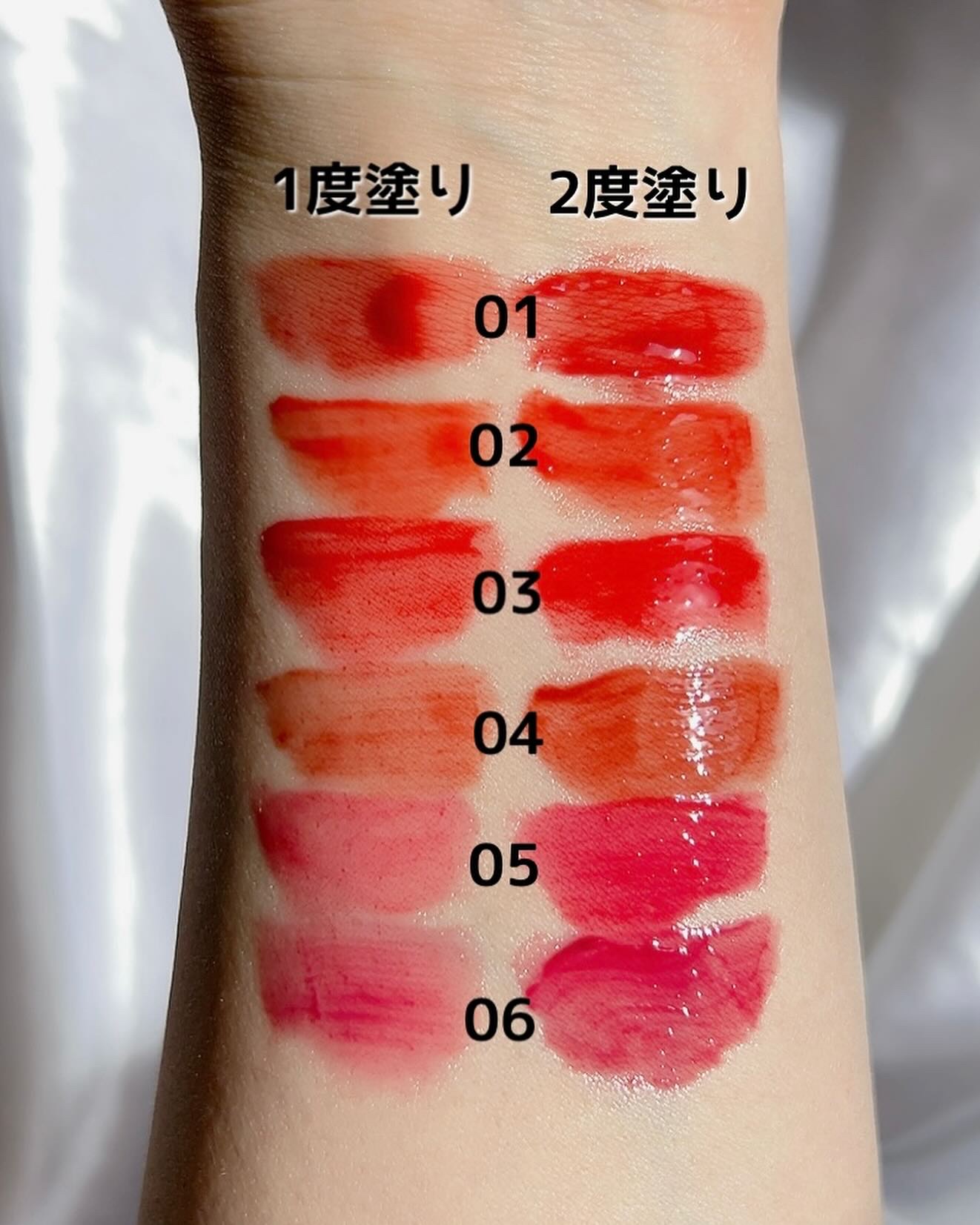 オーバーグロウティント/ETUDE/リップティントを使ったクチコミ（3枚目）