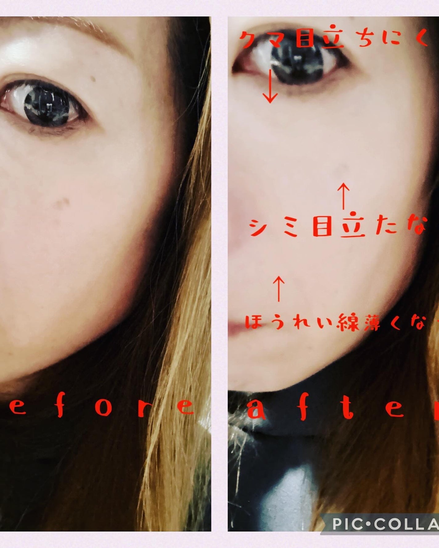 kico on LIPS ãðTIMAGEã³ã³ã·ãŒã©ãŒ(02ã©ã€ãã«ã©ãŒ)ðäžåœã³ã¹ã¡ã®T..ãïŒ3æç®ïŒ