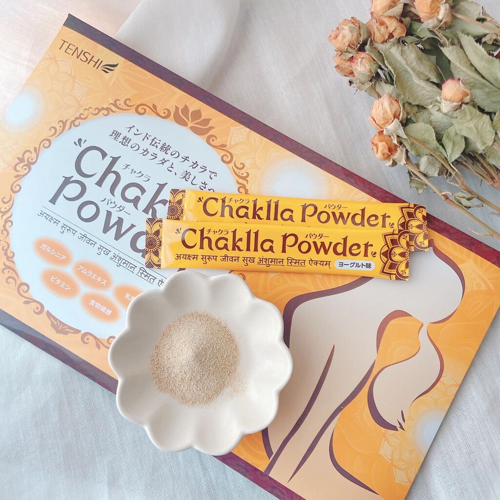 ★うまうまさん★フォロバ100 on LIPS 「TENSHIChakllaPowder(チャクラパウダー)を..」(1枚目)