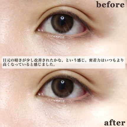 コンシーラーブラシ(マツモトキヨシ・ココカラファイン専用商品)/KATE/メイクブラシを使ったクチコミ(4枚目)