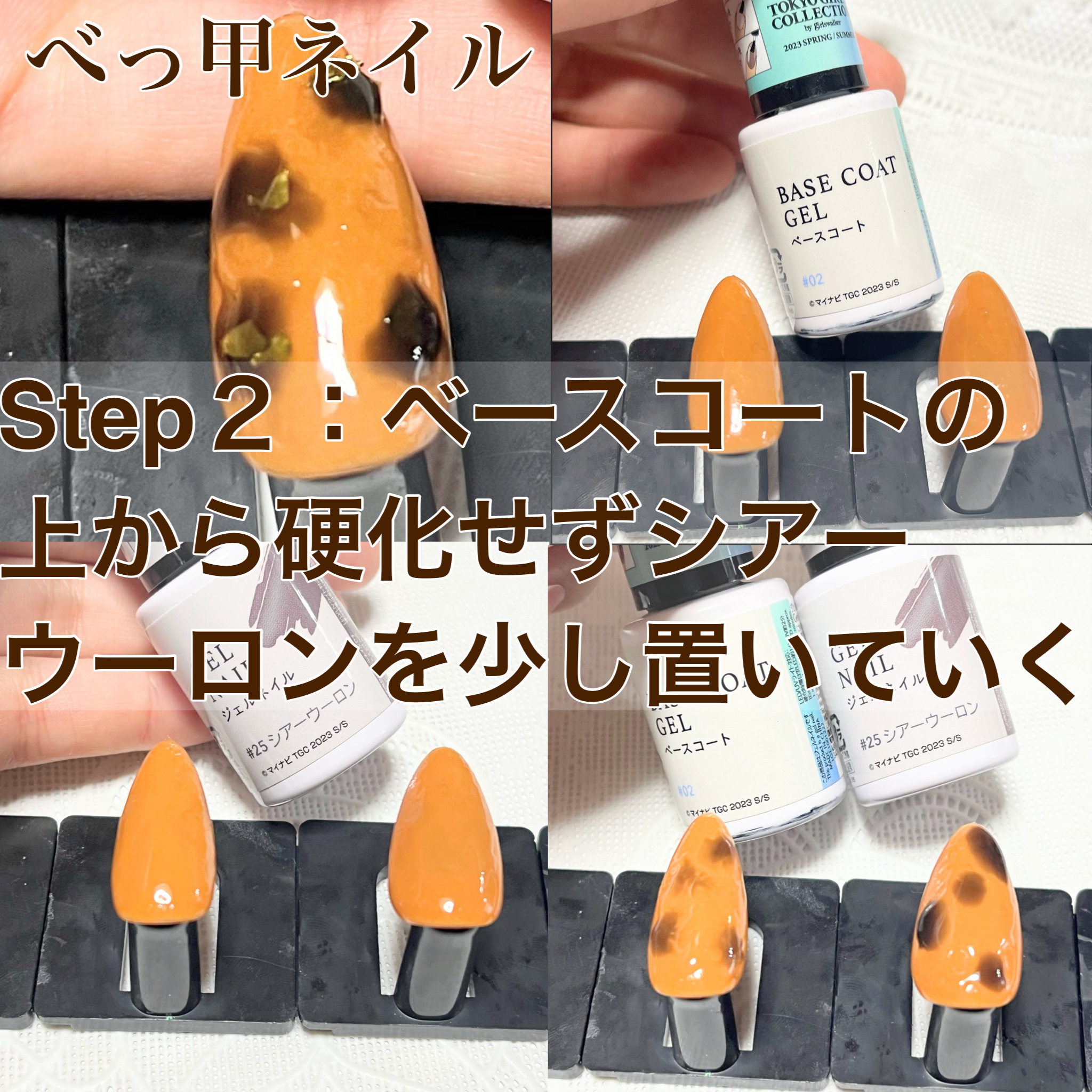 グリッター６個セット/DAISO/ネイルチップ・パーツを使ったクチコミ（3枚目）