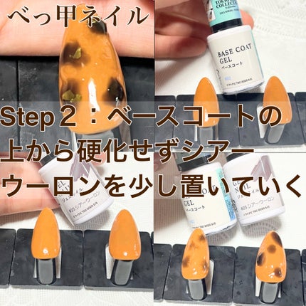 グリッター6個セット/DAISO/ネイルチップ・パーツを使ったクチコミ(3枚目)