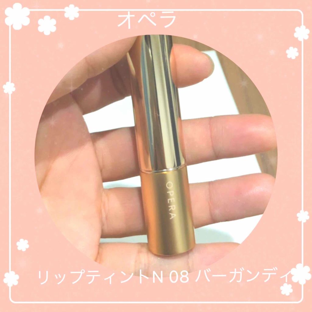 オペラ リップティント N/OPERA/リップティントを使ったクチコミ(1枚目)