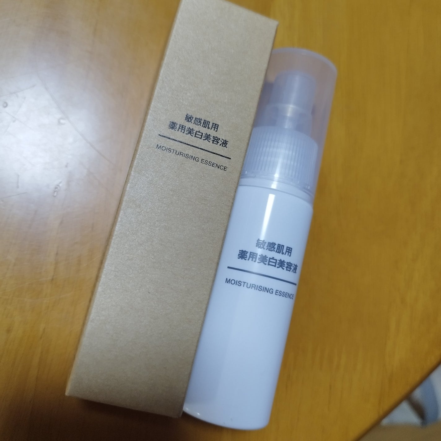 敏感肌用薬用美白美容液/無印良品/美容液を使ったクチコミ(5枚目)