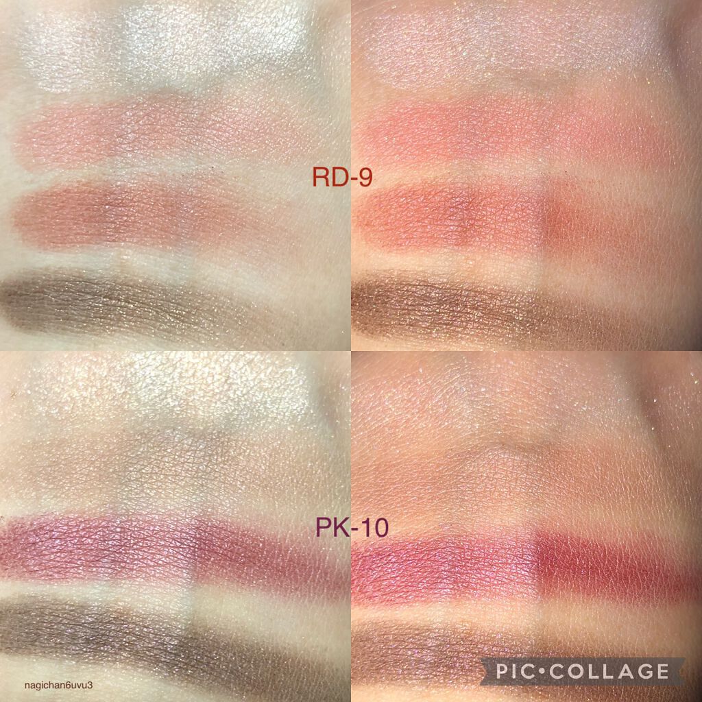 グロッシーリッチ アイズ N/Visée/アイシャドウパレットを使ったクチコミ（3枚目）