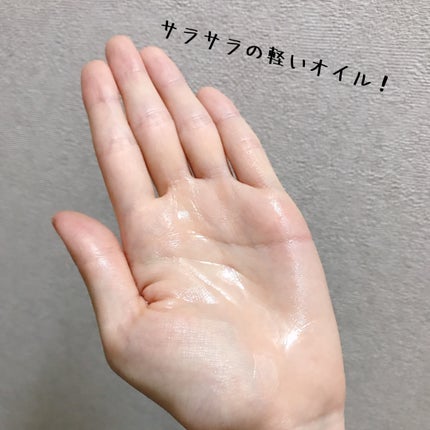 ドクダミ ポアコントロールクレンジングオイル/Anua/オイルクレンジングを使ったクチコミ(3枚目)