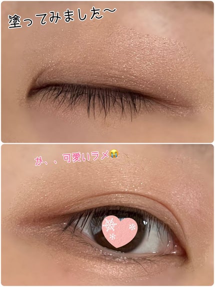 メイクアップ コレクション 2022 /DECORTÉ/メイクアップキットを使ったクチコミ(7枚目)