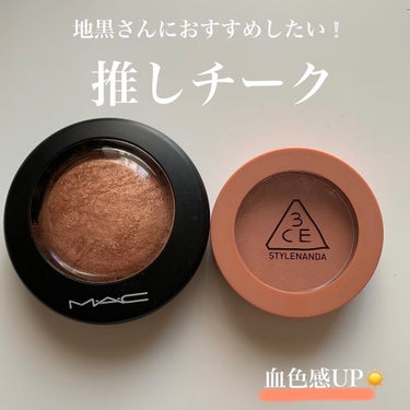 3CE MOOD RECIPE FACE BLUSH /3CE/パウダーチークを使ったクチコミ（1枚目）