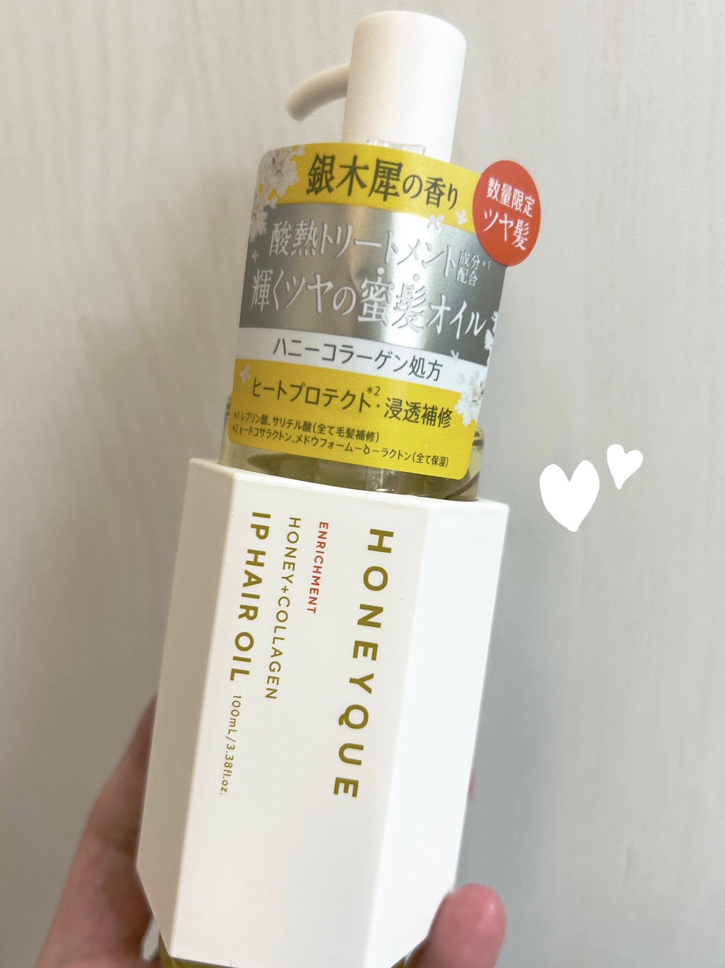 ãã£ãŒããªã㢠ã«ã¹ã¿ã ãã¢ãªã€ã« ã¹ãªãŒã¯/ãããŒã¯/ãã¢ãªã€ã«ã䜿ã£ãã¯ãã³ãïŒ1æç®ïŒ