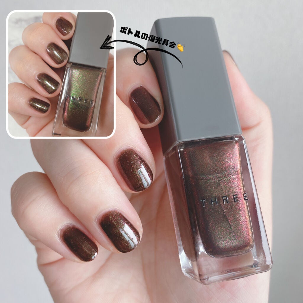 ネイルポリッシュ/THREE/マニキュアを使ったクチコミ(2枚目)