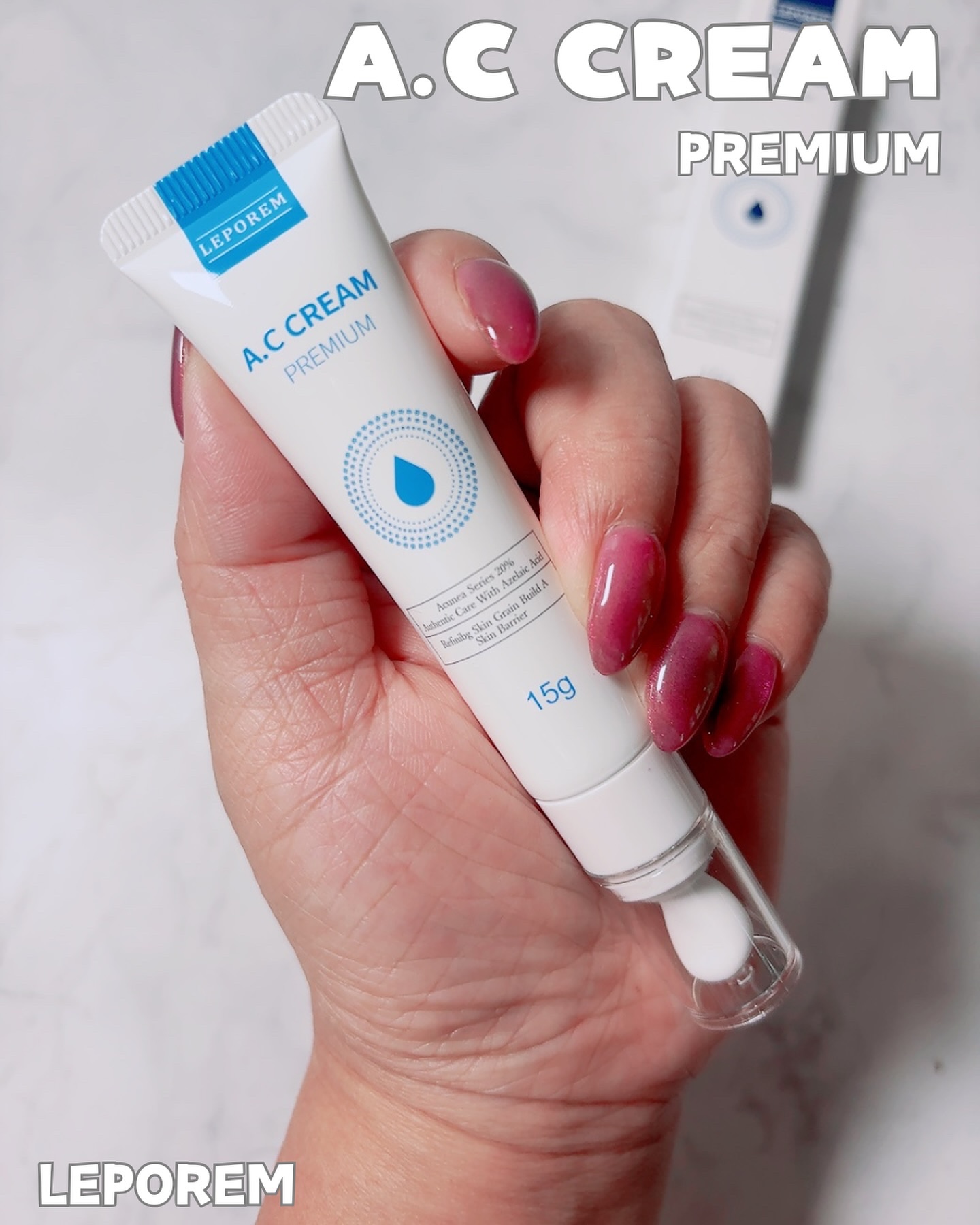 A.Cクリーム　プレミアム/LEPOREM/フェイスクリームを使ったクチコミ（1枚目）