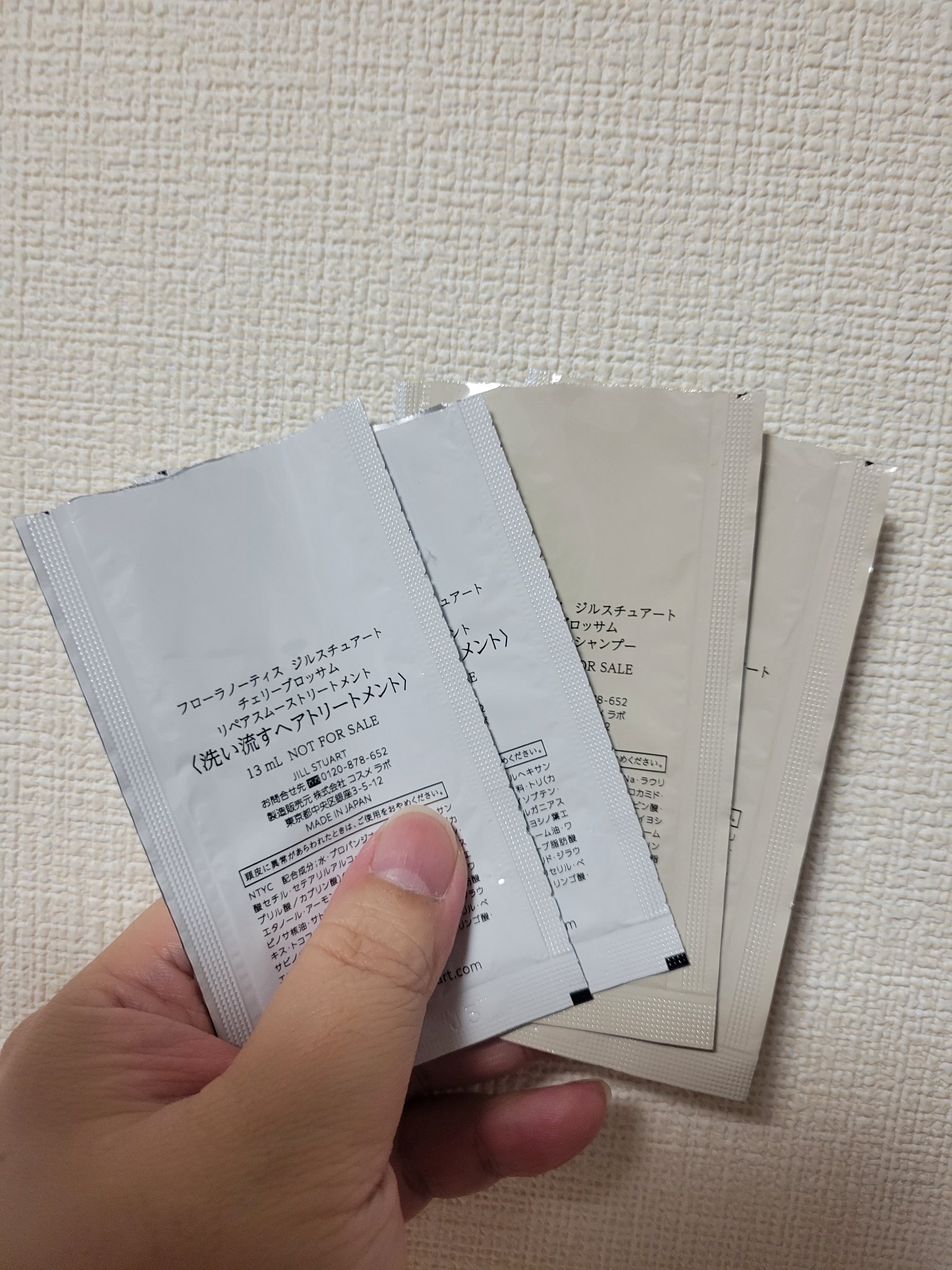 チェリーブロッサム リペアスムースシャンプー / リペアスムーストリートメント トライアルサイズ(シャンプー&トリートメント)/Flora Notis JILL STUART/市販シャンプーを使ったクチコミ（2枚目）