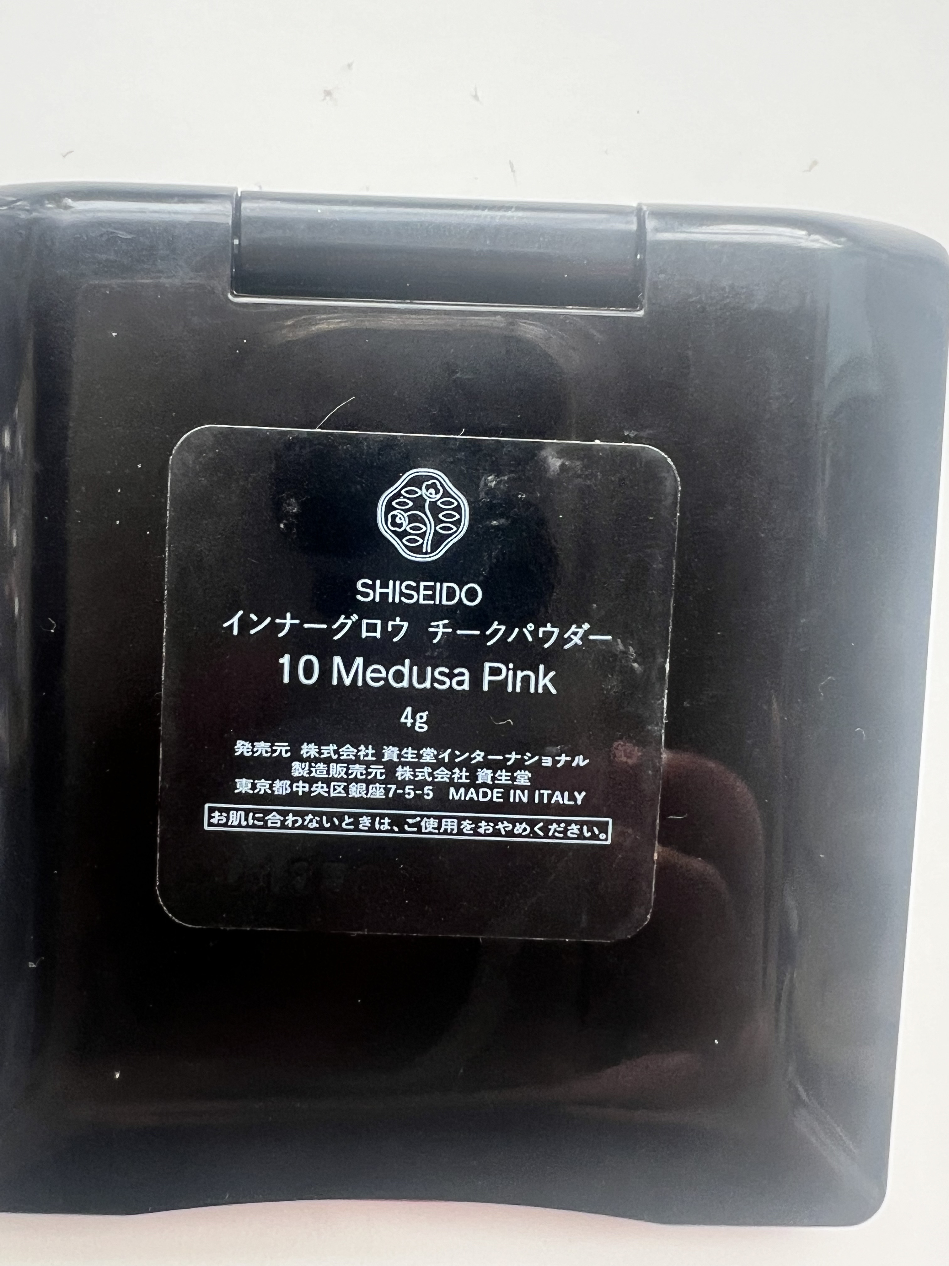 インナーグロウ チークパウダー 10 Medusa Pink/SHISEIDO/パウダーチークを使ったクチコミ（3枚目）