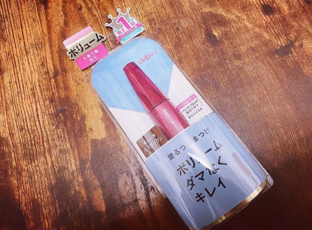 「塗るつけまつげ」ボリュームタイプ/デジャヴュ/マスカラを使ったクチコミ(1枚目)