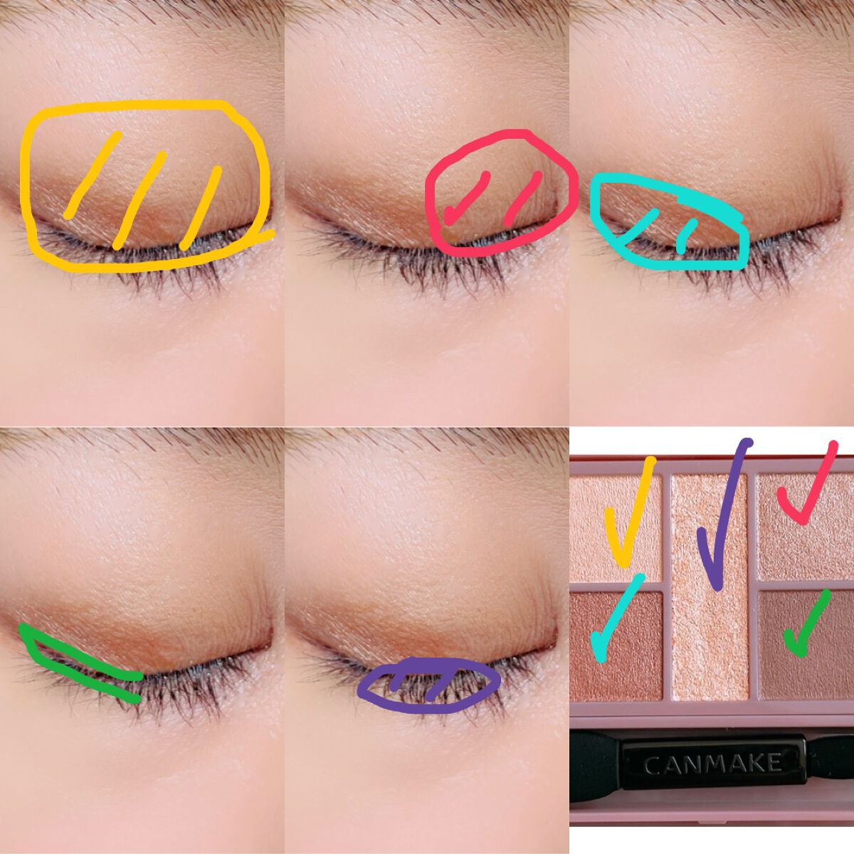 パーフェクトスタイリストアイズ/キャンメイク/アイシャドウパレットを使ったクチコミ（2枚目）