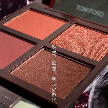 アイ カラー クォード 02SC チェリー スモーク (限定色)/TOM FORD BEAUTY/アイシャドウパレットを使ったクチコミ（1枚目）