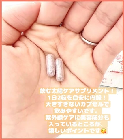 Baby White 60粒/renaTerra/美容サプリメントを使ったクチコミ(2枚目)
