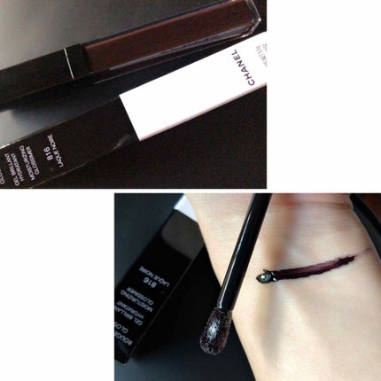 ルージュ ココ グロス/CHANEL/リップグロスを使ったクチコミ(1枚目)