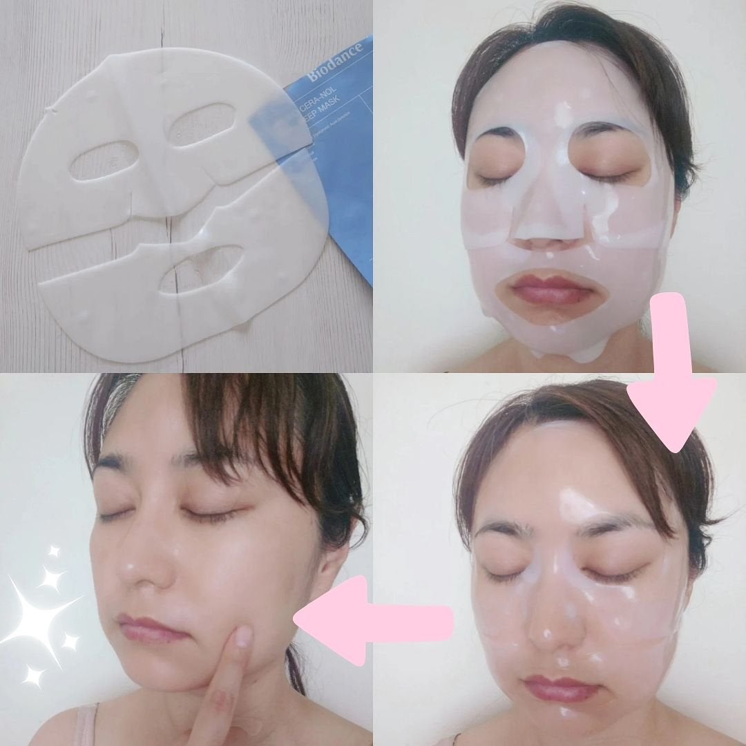 ハイドロセラノールリアルディープマスク/Biodance/シートマスク・パックを使ったクチコミ(5枚目)