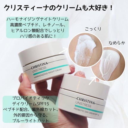 テラスキン/LINE REPAIR/美容液を使ったクチコミ(6枚目)