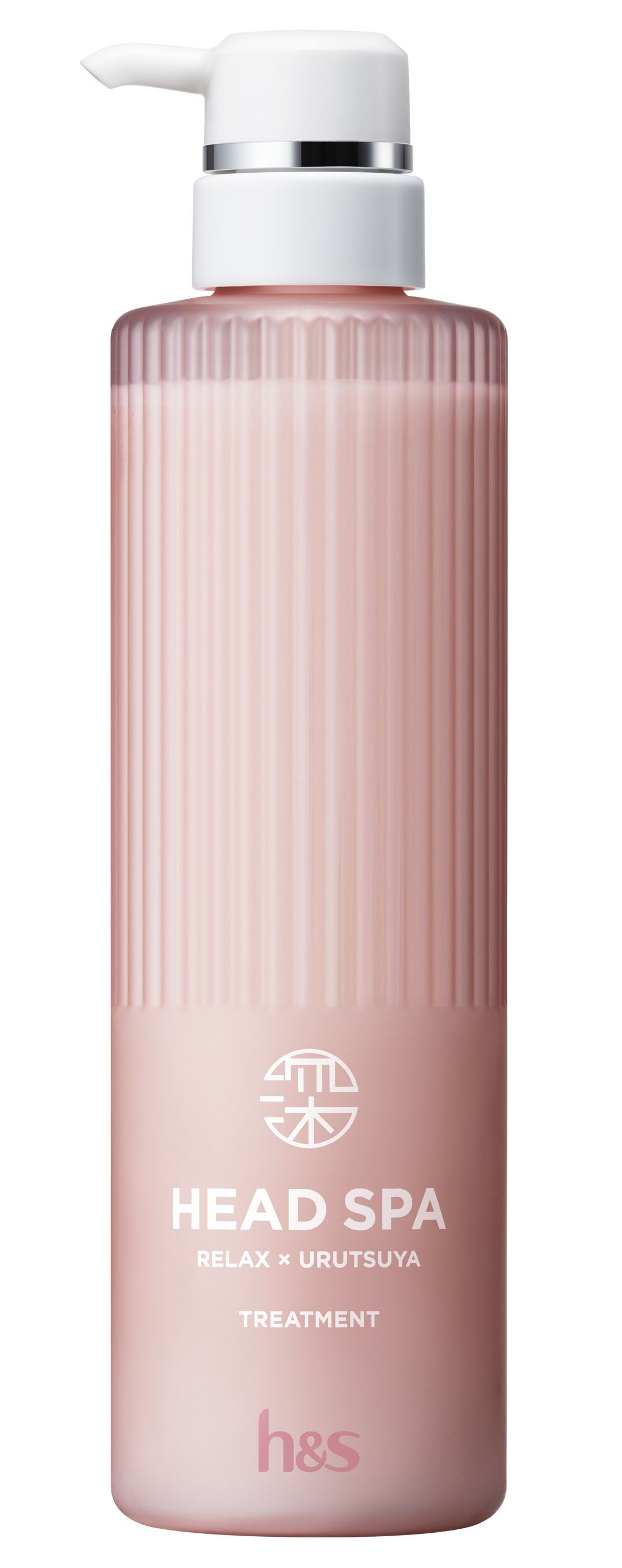 トリートメント 435g