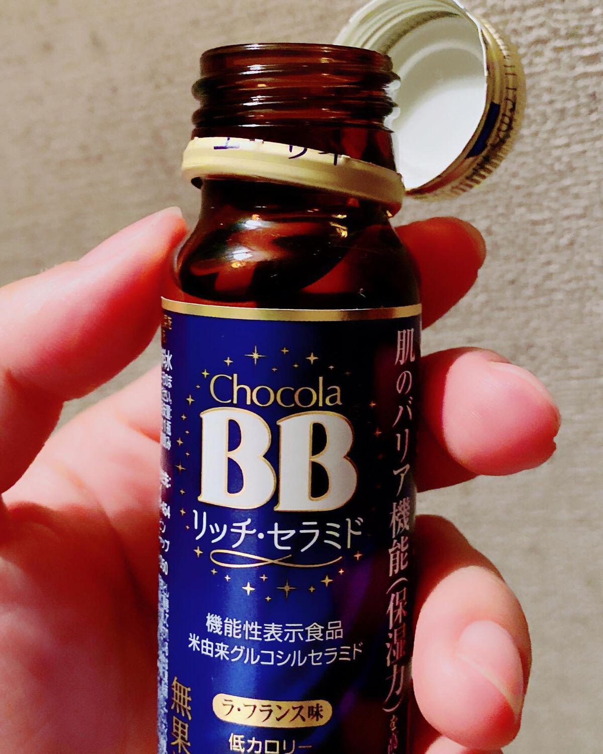 チョコラBBリッチセラミド/チョコラBB/美容ドリンクを使ったクチコミ（2枚目）