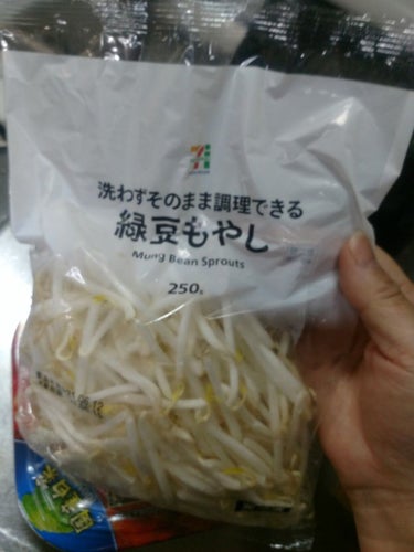 糖質0g麺　麻辣まぜそば風たれ付き/紀文/食品を使ったクチコミ（3枚目）