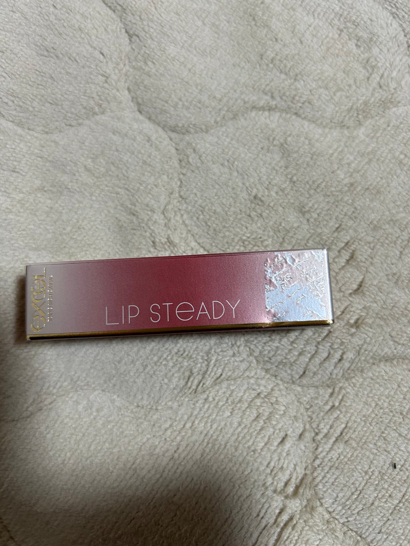 リップステディ/excel/口紅を使ったクチコミ(1枚目)