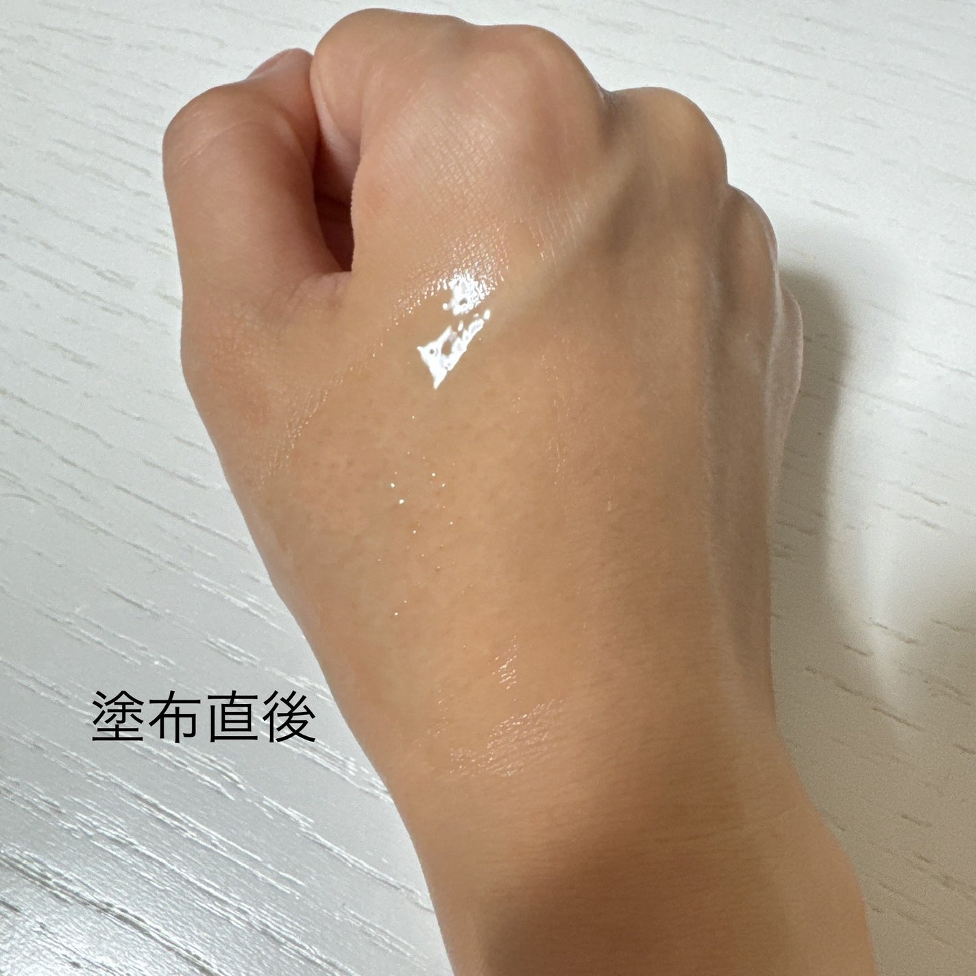 コラーゲンナイトラッピングマスク/MEDICUBE/洗い流すパック・マスクを使ったクチコミ(2枚目)