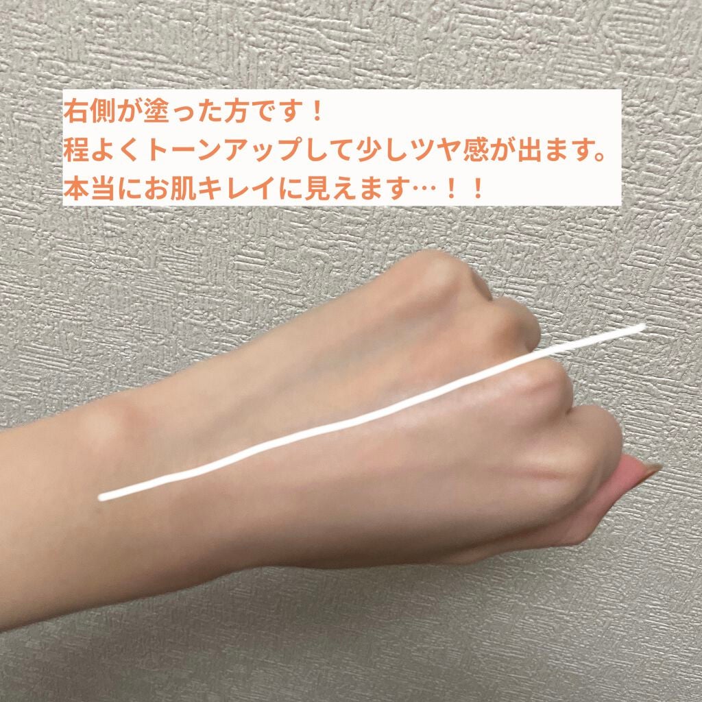 アルビオン ホワイトフィラー クリエイター/ALBION/化粧下地を使ったクチコミ(3枚目)