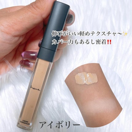 アイカラーパレット/heme/アイシャドウパレットを使ったクチコミ(8枚目)