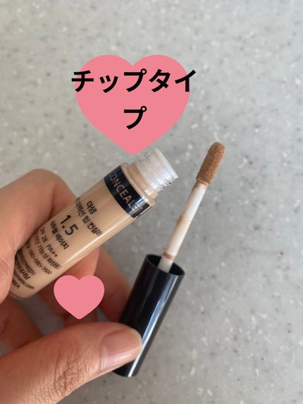カバーパーフェクション チップコンシーラー/the SAEM/リキッドコンシーラーを使ったクチコミ(4枚目)