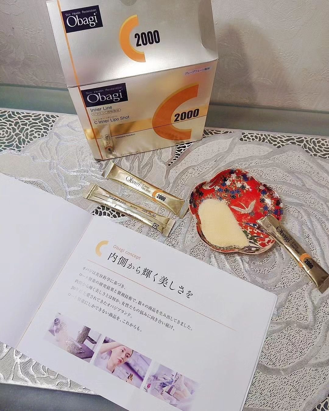 インナーリポショット/オバジ/美容サプリメントを使ったクチコミ(6枚目)