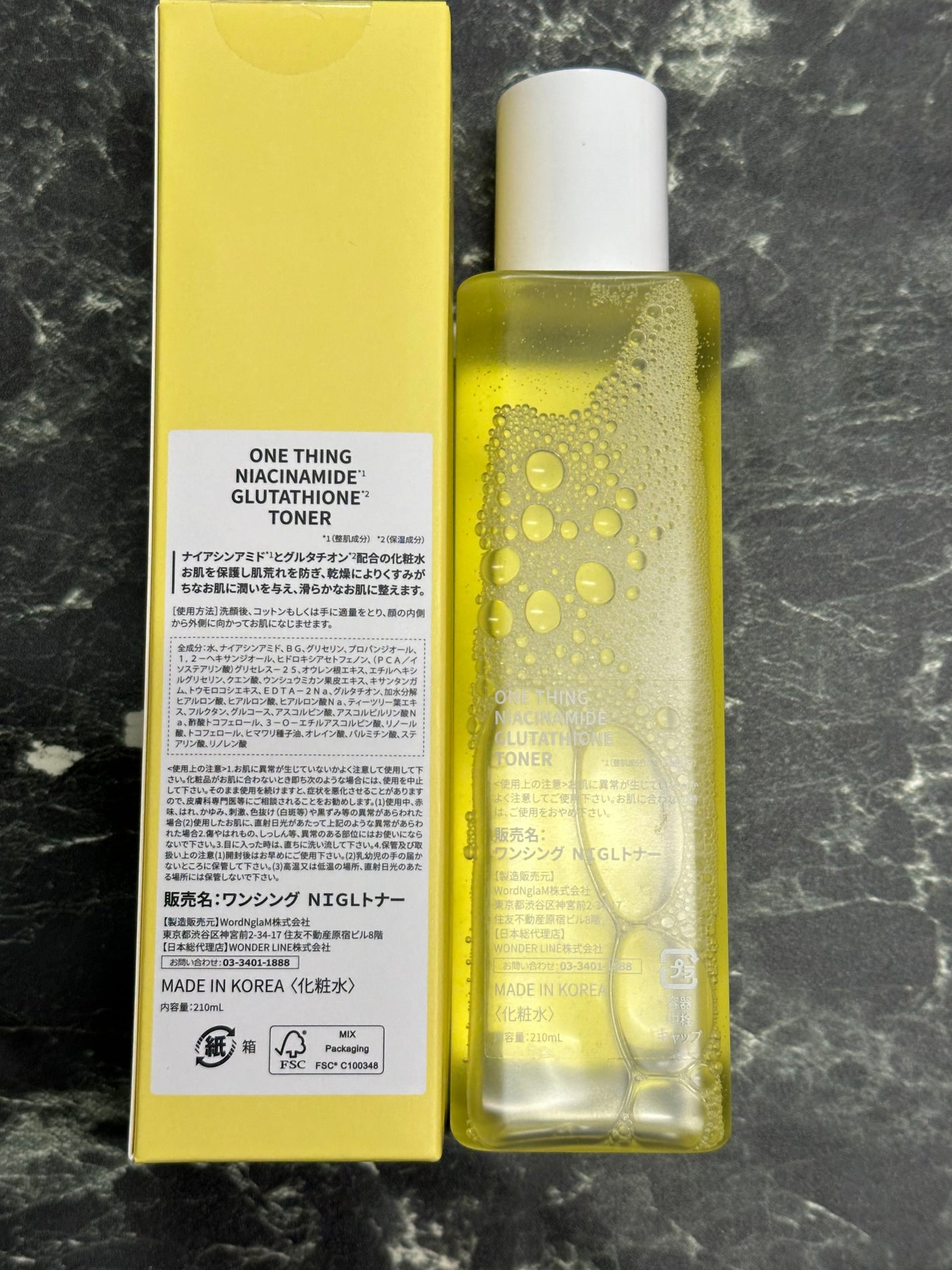 ナイアシンアミドグルタチオントナー/ONE THING/化粧水を使ったクチコミ(4枚目)